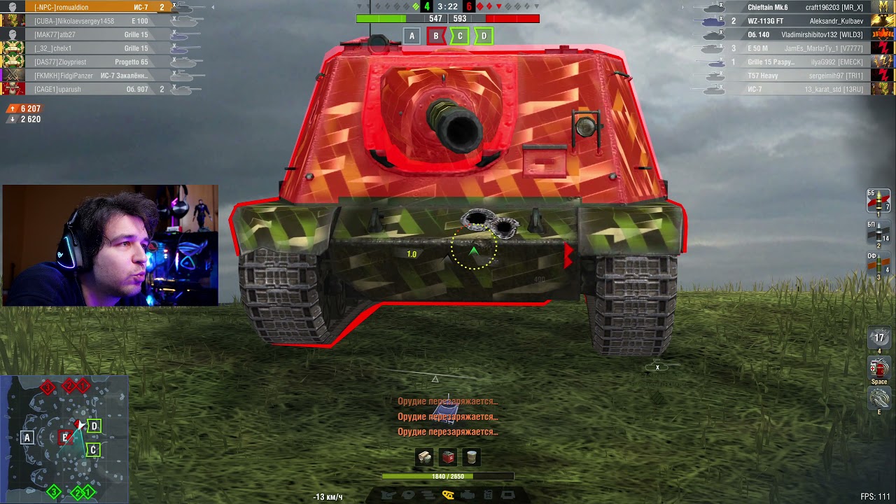 ЛУЧШИЙ БОЙ НА ИМБОВОМ ТАНКЕ ИС -7 ● ИГРОК НЕ СОВЕРШИЛ НИ ОДНОЙ ОШИБКИ ● WoT Blitz