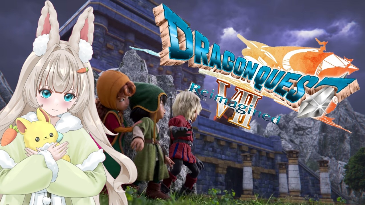 ドラゴンクエストVII リイマジンド　２０日目　最終回　出会いと別れ、そして悲しい物語も満載RPG　(ΦωΦ)　謎ときが多すぎて、難易度お高め？　じっくり世界観感じながら遊ぶよ(*'ω'*)