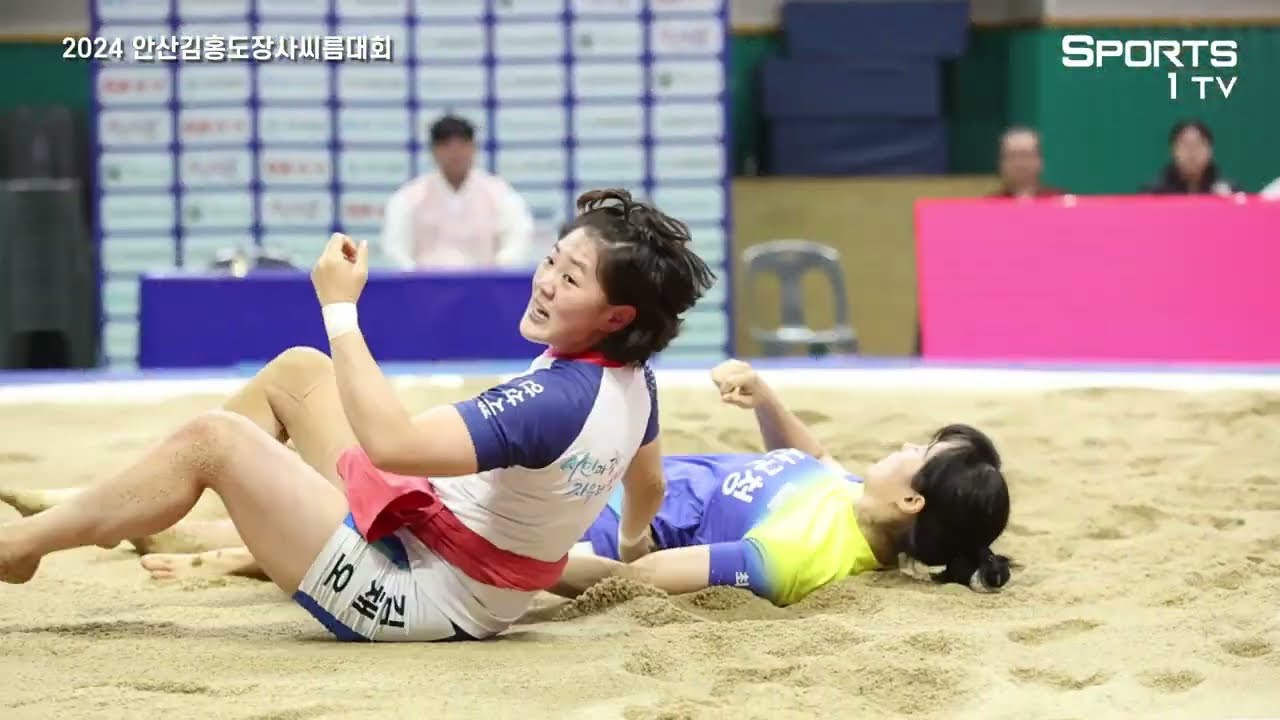 매화장사 터줏대감 잡아버린 김채오장사 최고 빅경기