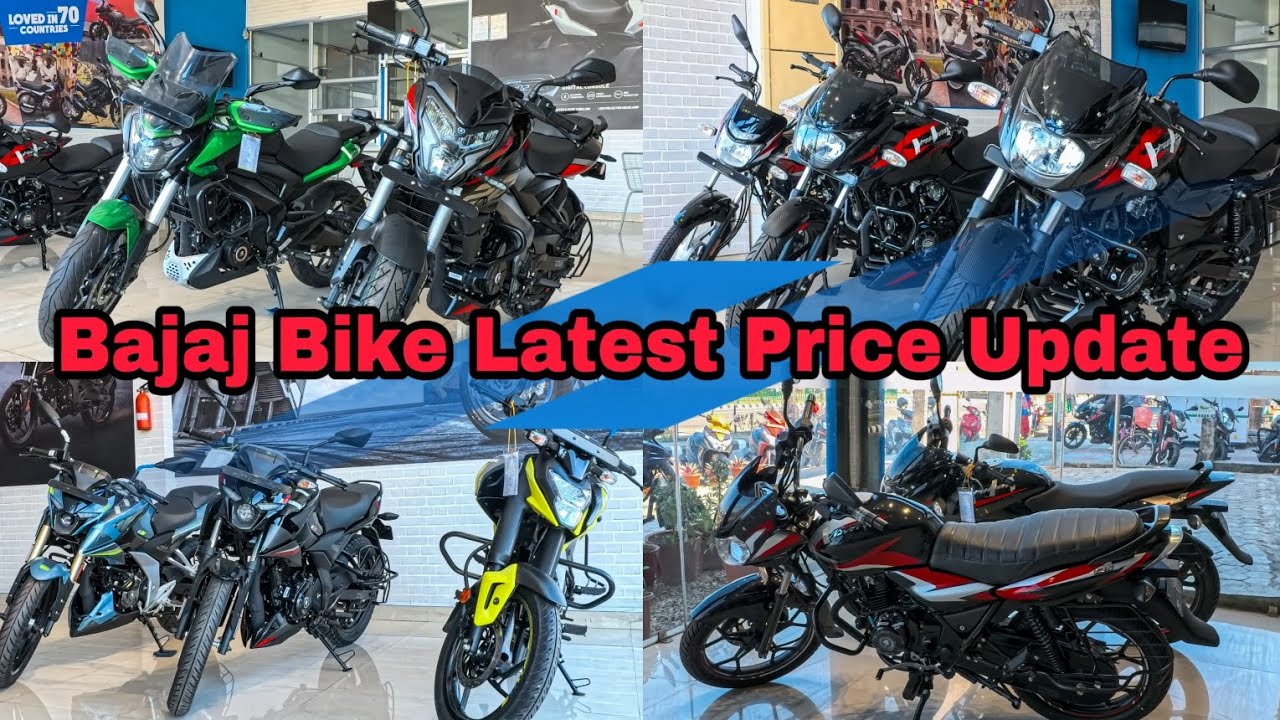 Pheri price increase vayo - Bajaj Bike Price in Nepal 🇳🇵| Bajaj bike 