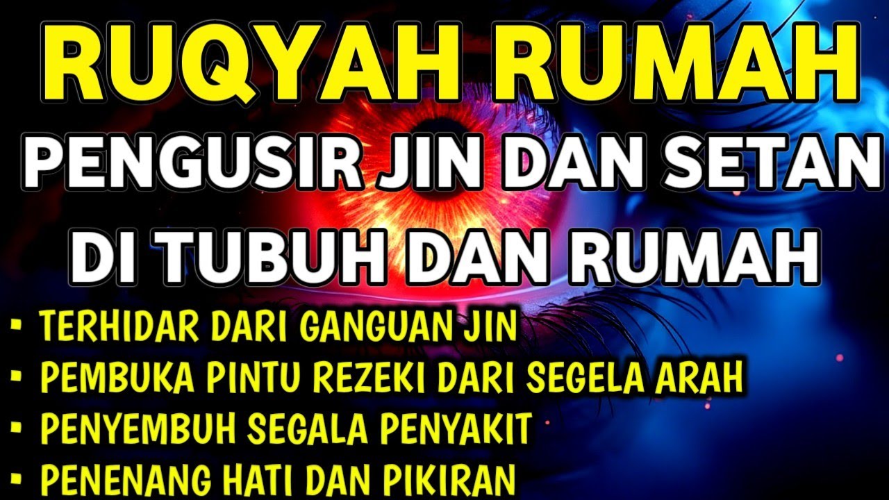 RUQYAH RUMAH PENGUSIR JIN, SETAN & SIHIR DI RUMAH & TUBUH, PENENANG HATI & PIKIRAN | ALAA DIBIROV