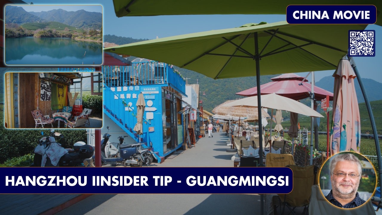 Hangzhou Insider Tip - GuangMingSi-Reservoir