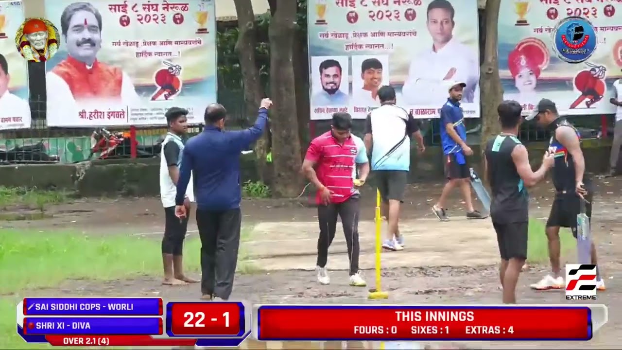 MATCH 2 | SHRI XI - DIVA vs SAI SIDDHI COPS - WORLI |  साई चषक - 2023 | नेरुळ
