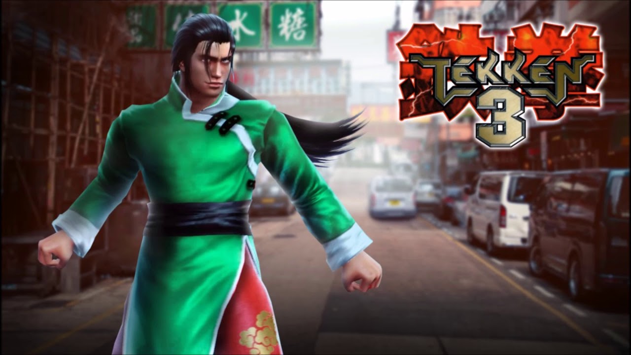 Tekken 3 Soundtrack Lei Wulong