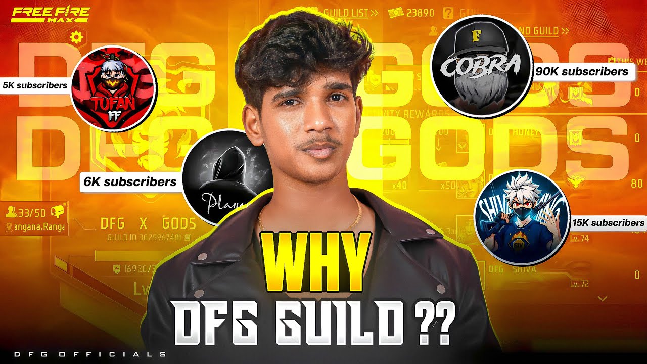 Why Should you Join 🔥 DFG Guild ??