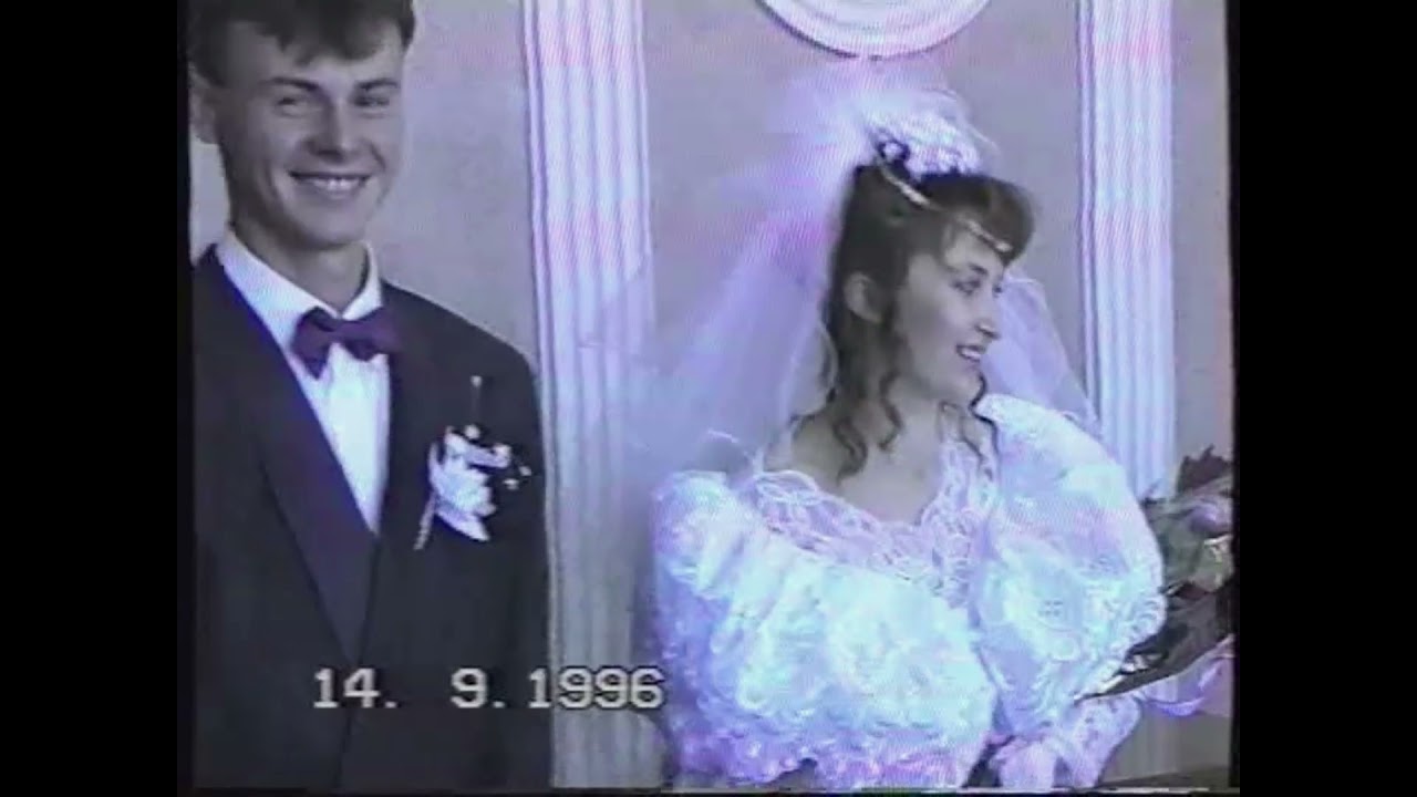 Свадьба Дима+Юля, 14.09.1996