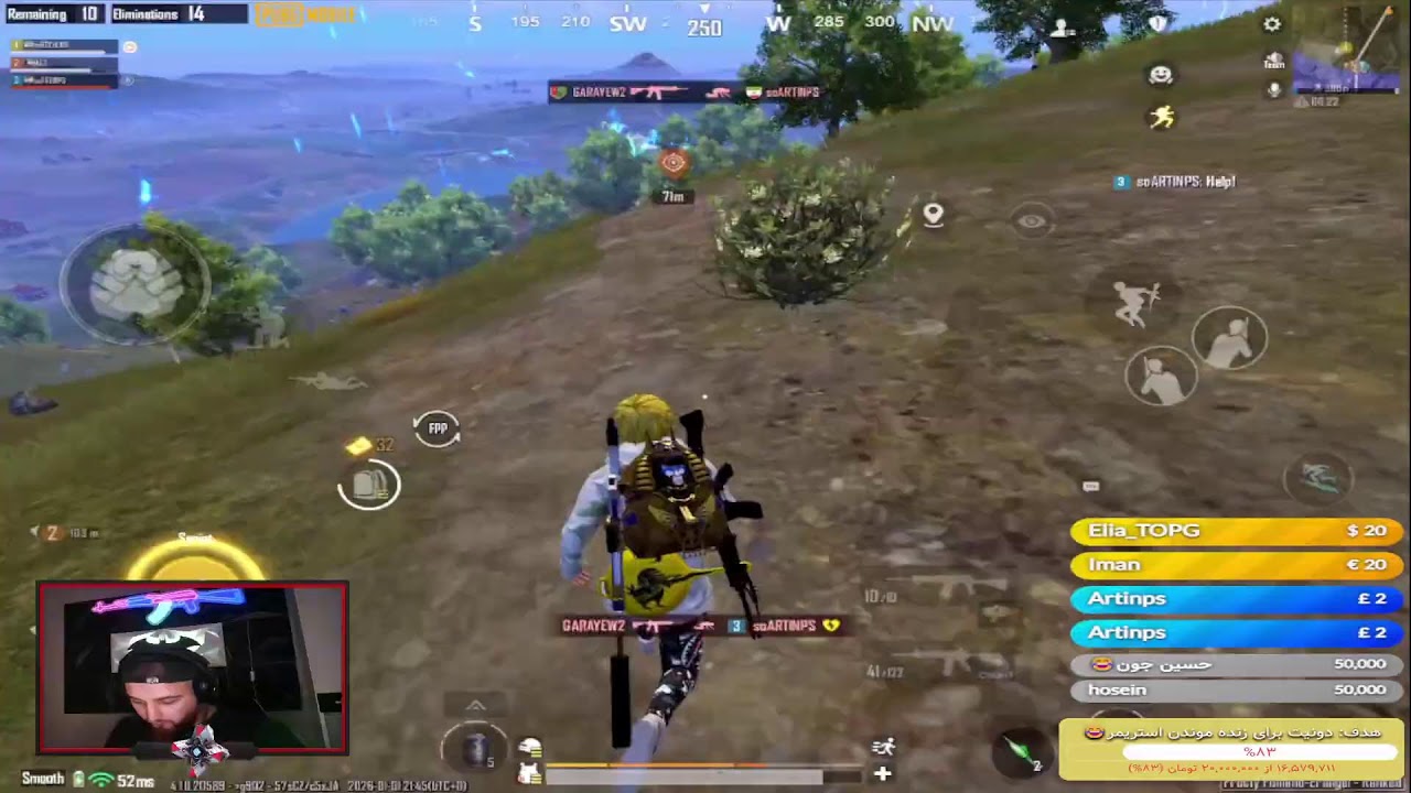 Rank Up Ultimate