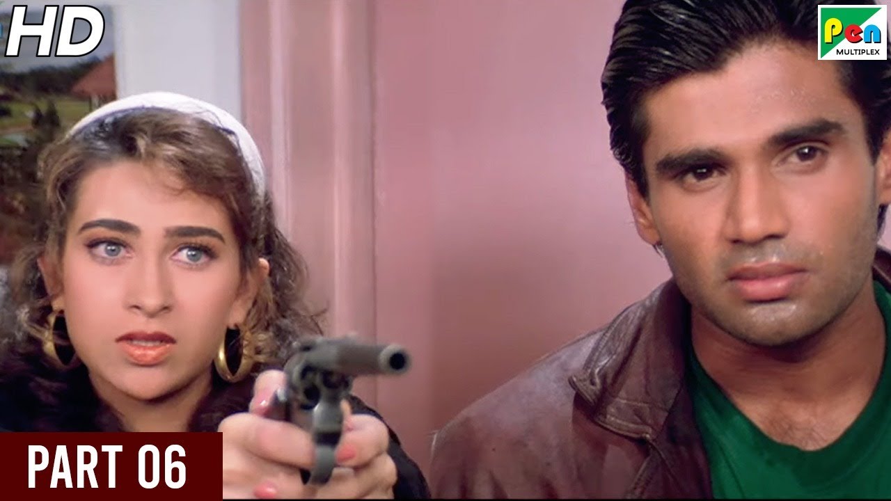 Gopi Kishan (1994) | Suniel Shetty, Karisma Kapoor, Shilpa Shirodkar, | Part - 06