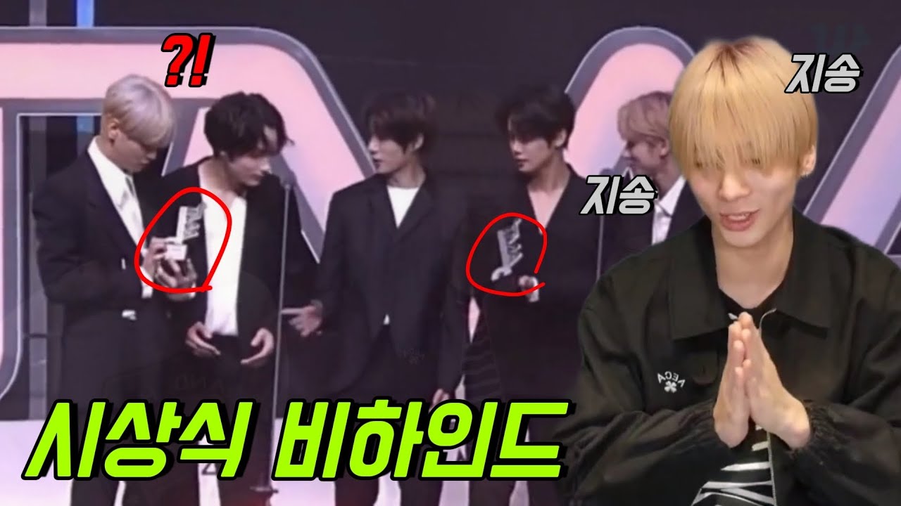 [TXT] 정신없는 최최강 위버스 라이브 요약