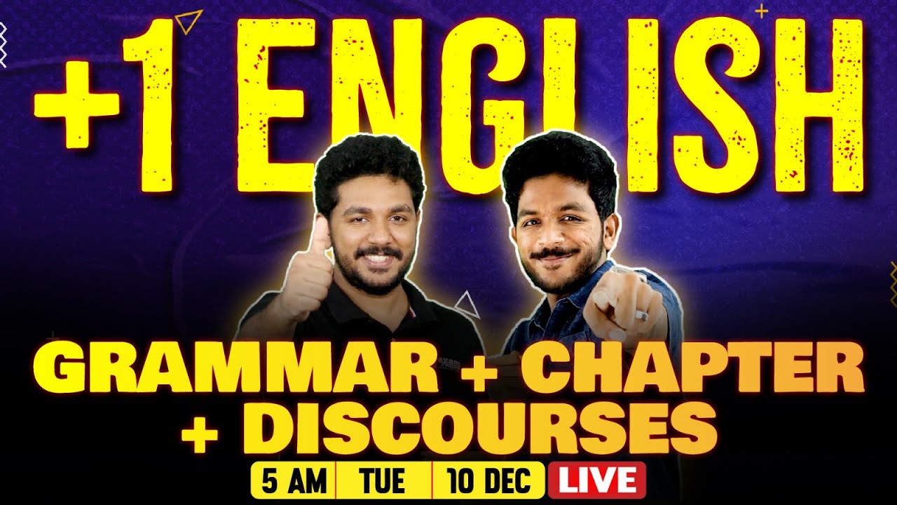 Plus One English Christmas Exam | English Morning Booster  | Exam Winner