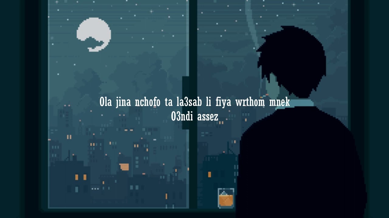 Aujiss  - Hani hna (lyrics video)