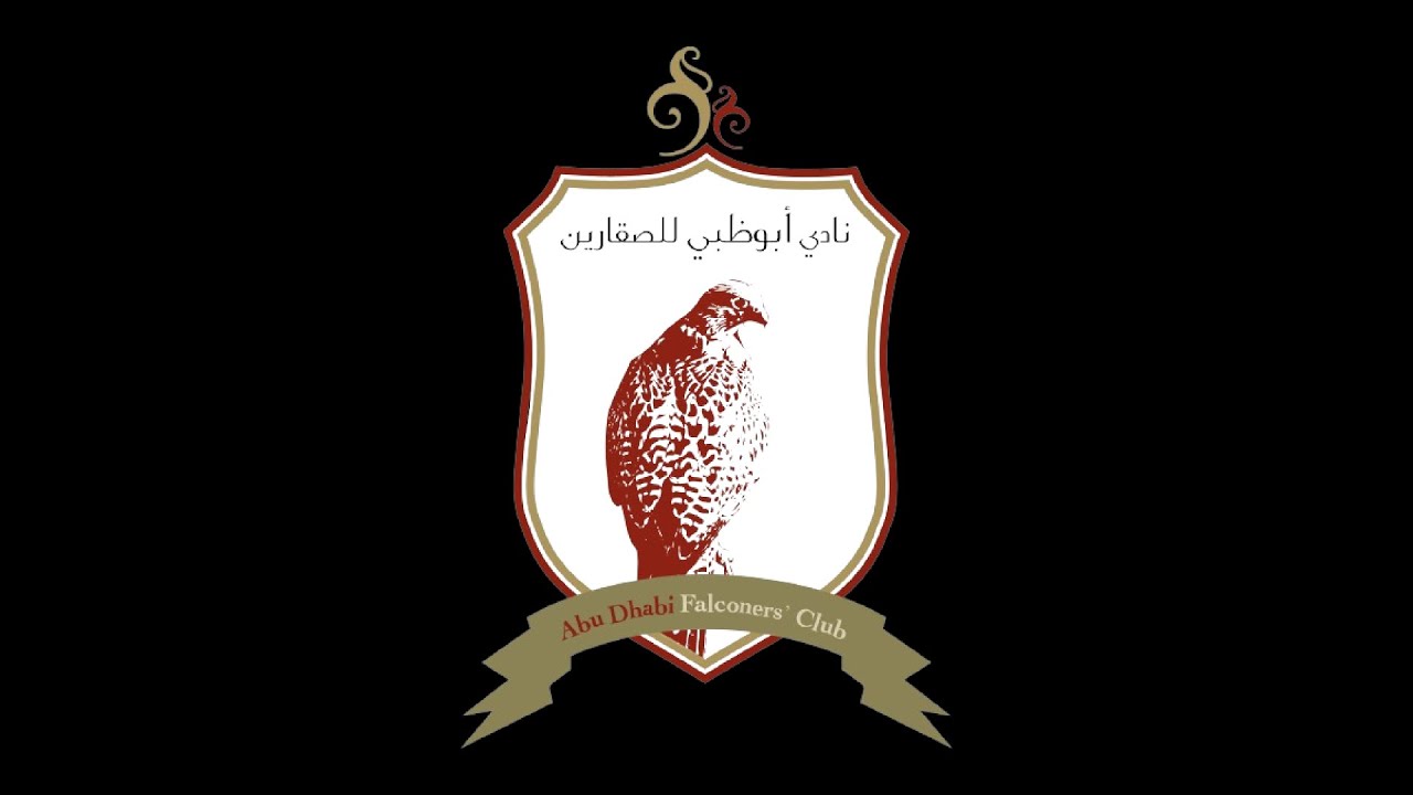مسابقة كأس رئيس الدولة للصيد بالصقور موسم 25-26الجمعة 23 يناير 2026