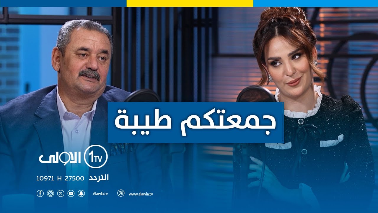 الفنان خليل ابراهيم ضيف برنامج 