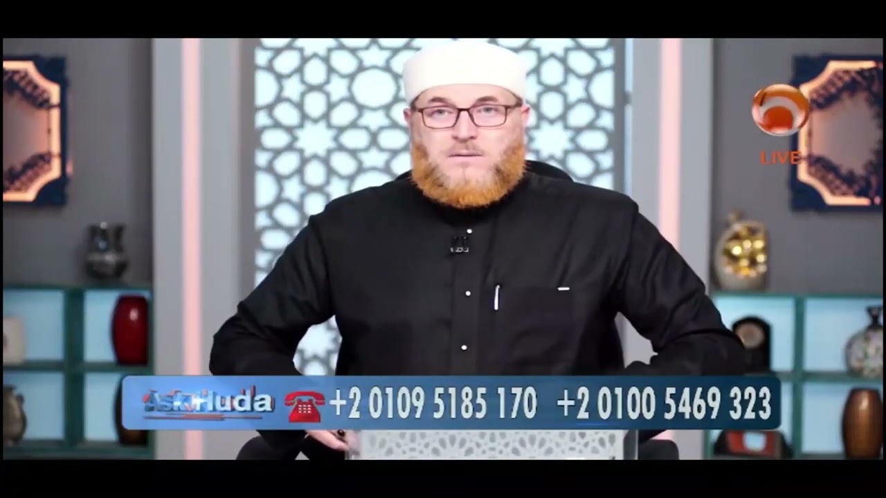 He took a false testimony at the court how to repent #DrMuhammadSalah  #fatwa #islamqa #HUDATV