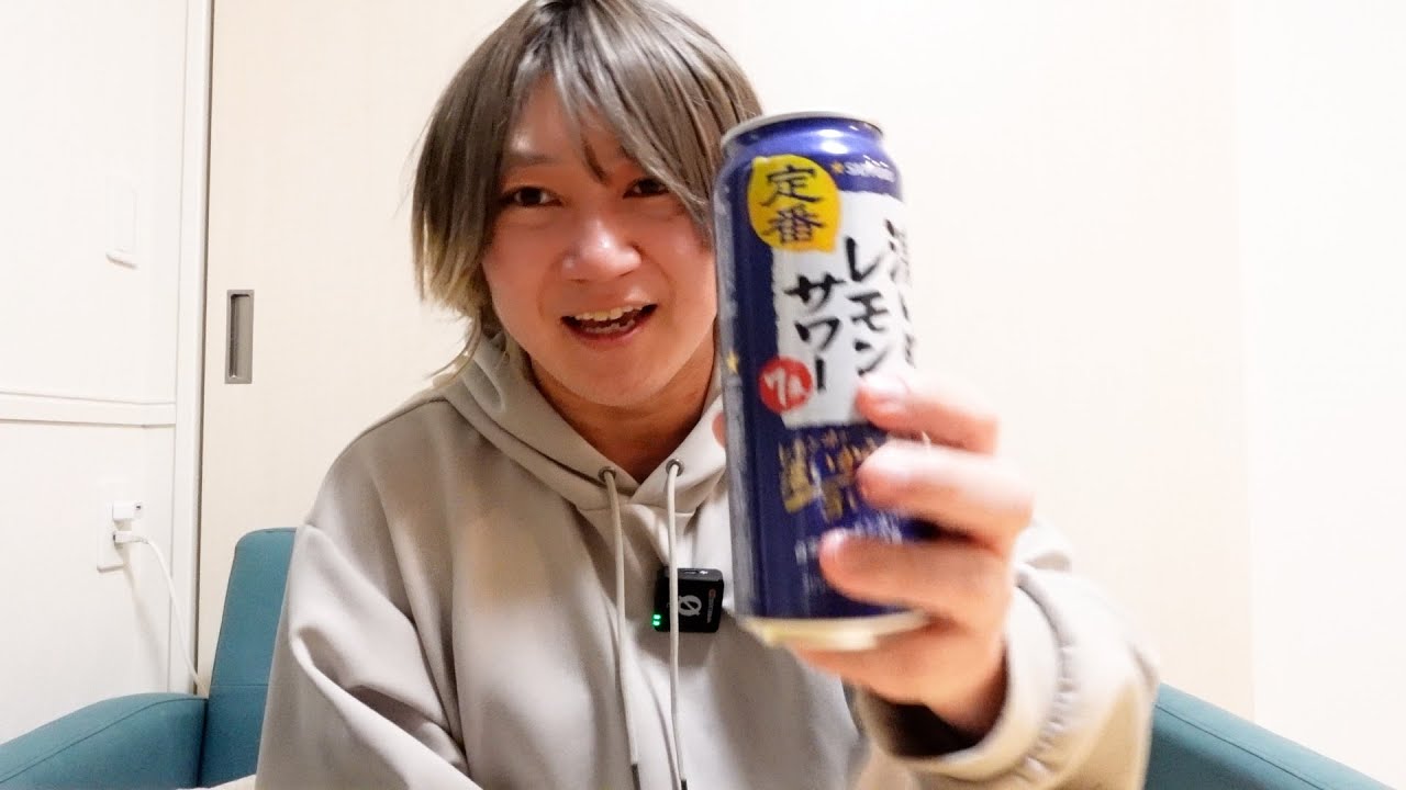 お酒飲みながらカウコンにブチギレた動画のコメントを読んでいく！