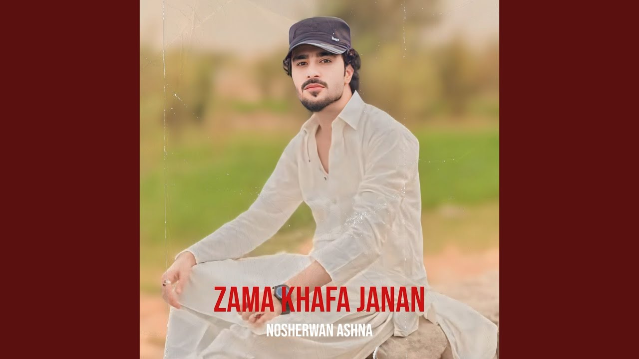Zama Khafa Janan