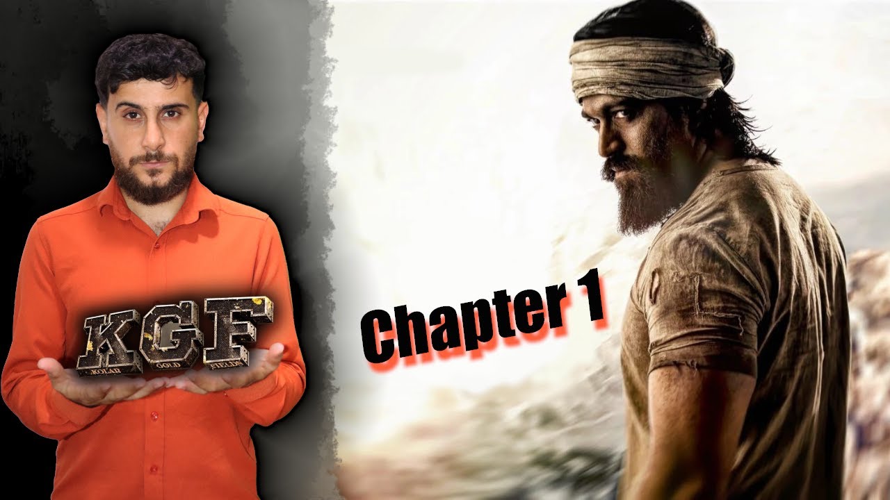 KGF Chapter 1 -  كەی جی ئێف