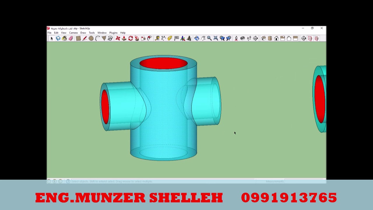شرح أفكار تقاطع الاسطوانات رسم هندسي ١ اعداد المهندس منذر عبد الحكيم شله ٠٩٩١٩١٣٧٦٥