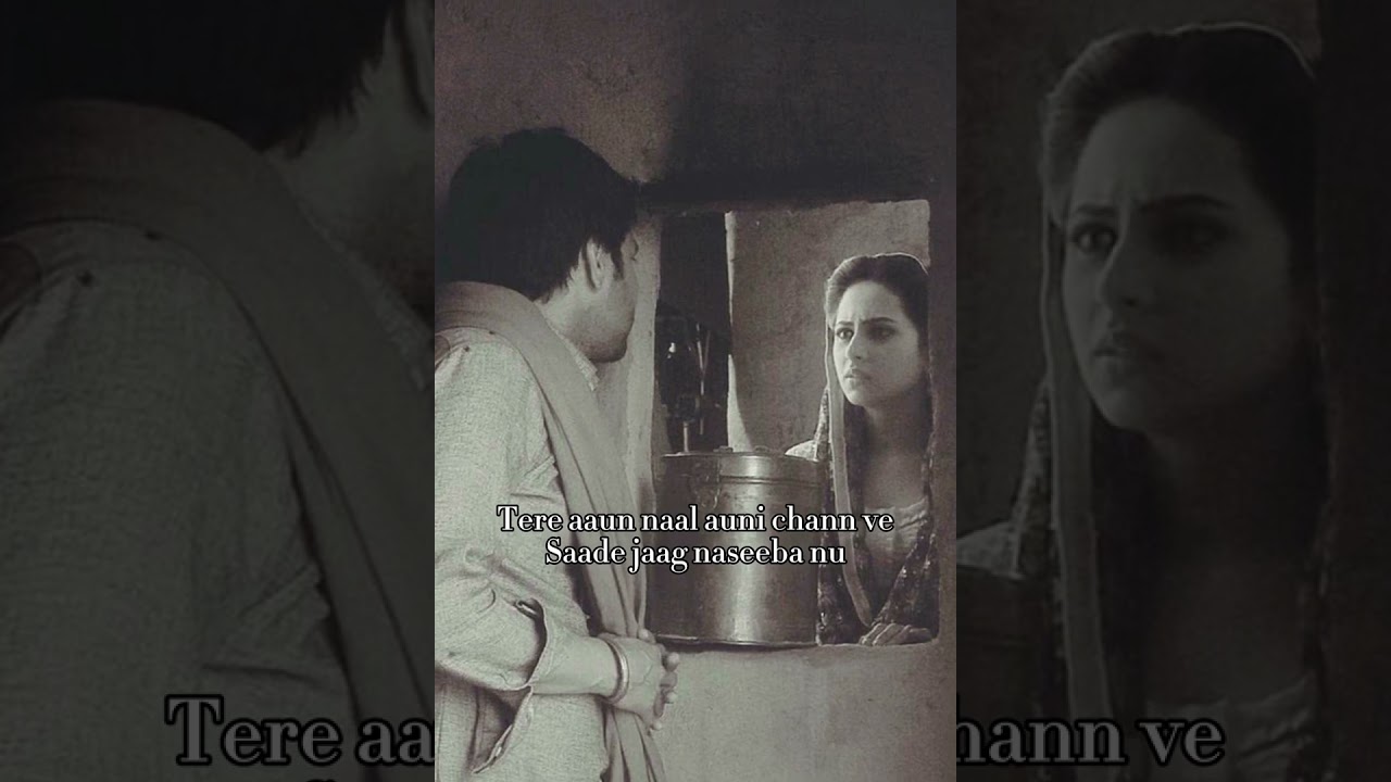 Tere Aun Naal Auni Chann Ve Sade Jaag Naseeba Nu | Amrinder Gill New sad song| #trending