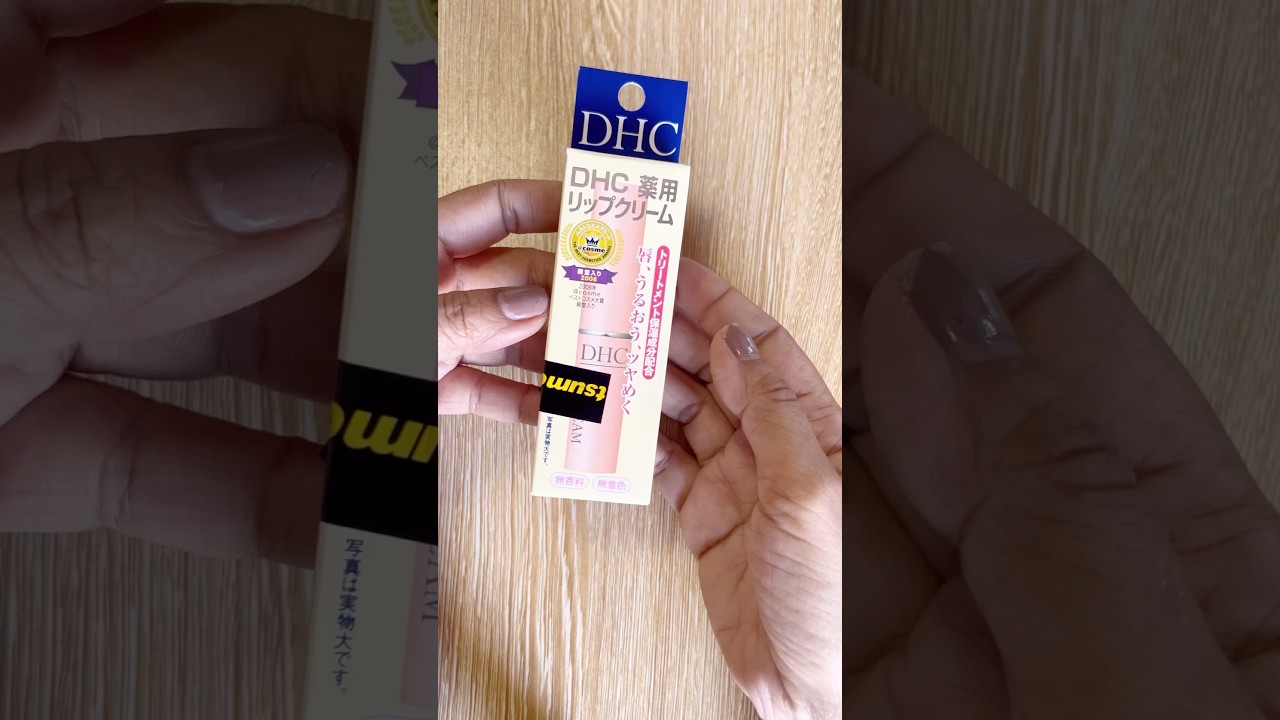 Unboxing DHC medicated lip balm, Paraben - free