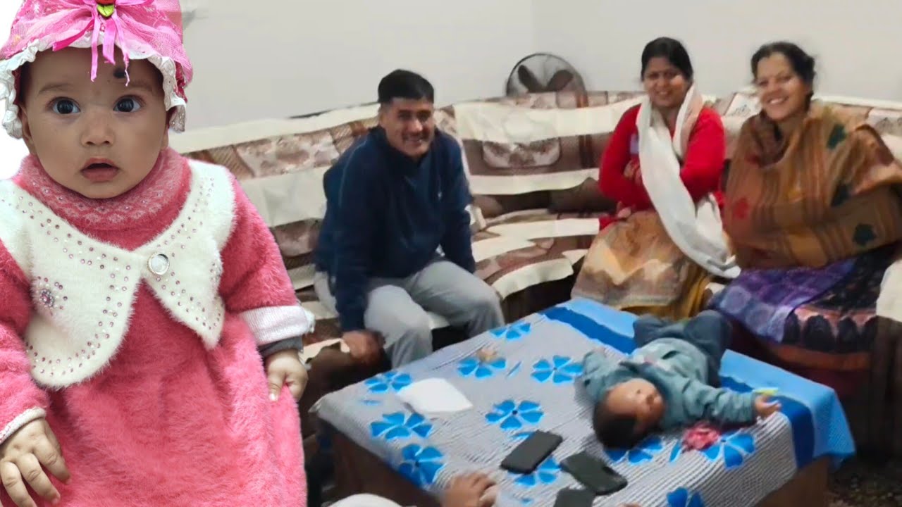 दादा-दादी का प्यार 💕 बच्चों के लिए नए कपड़े और फैमिली इंजॉयमेंट