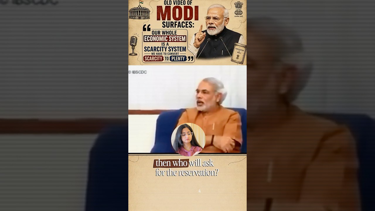 Modi ji on reservation - old video