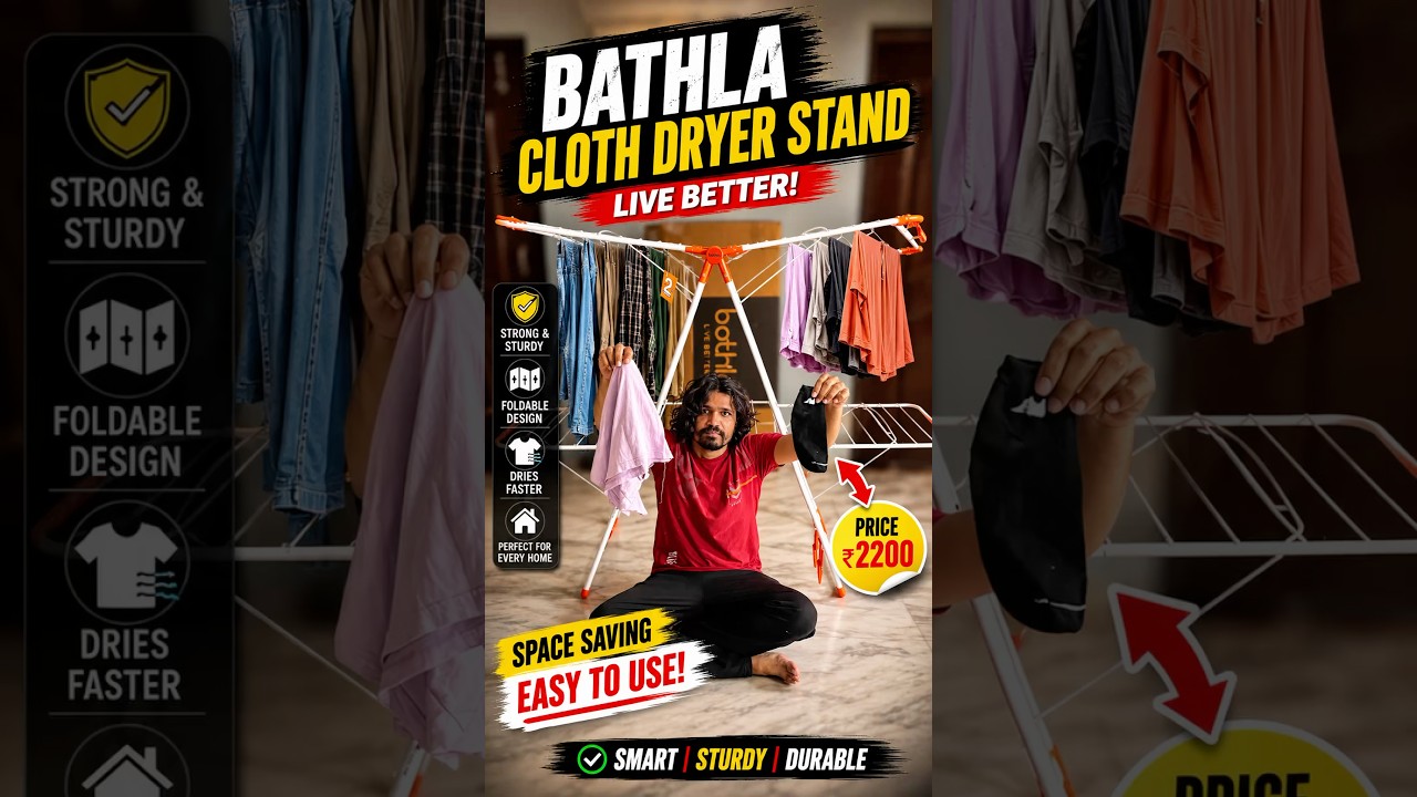 Bathla cloth Dryer Stand || Best Cloth Dryer Stand ||