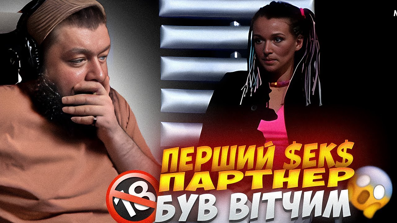 ВЕНЯ ДИВИТЬСЯ: СКАЗАТИ ПРАВДУ, ЩОБ ВИЖИТИ - ДЕТЕКТОР БРЕХНІ