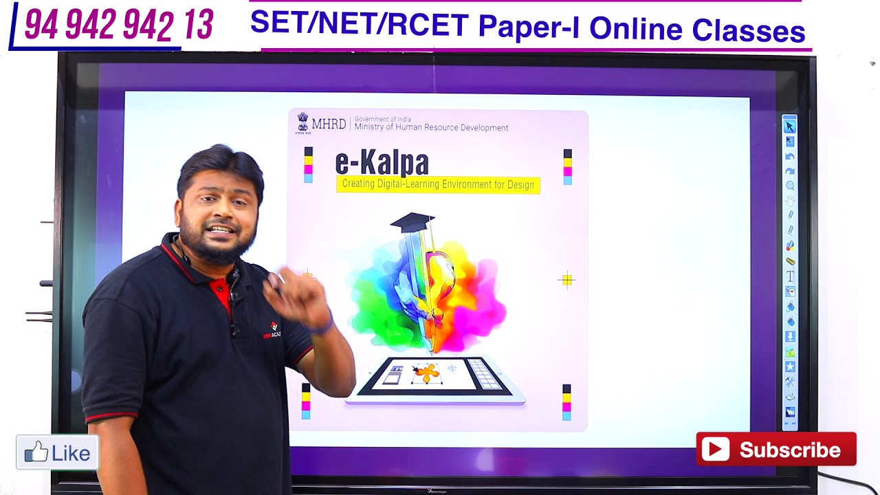 Digital Initiatives in Higher Education | SET/NET/RCET Paper-I Online Classes #apset2020 #net #set