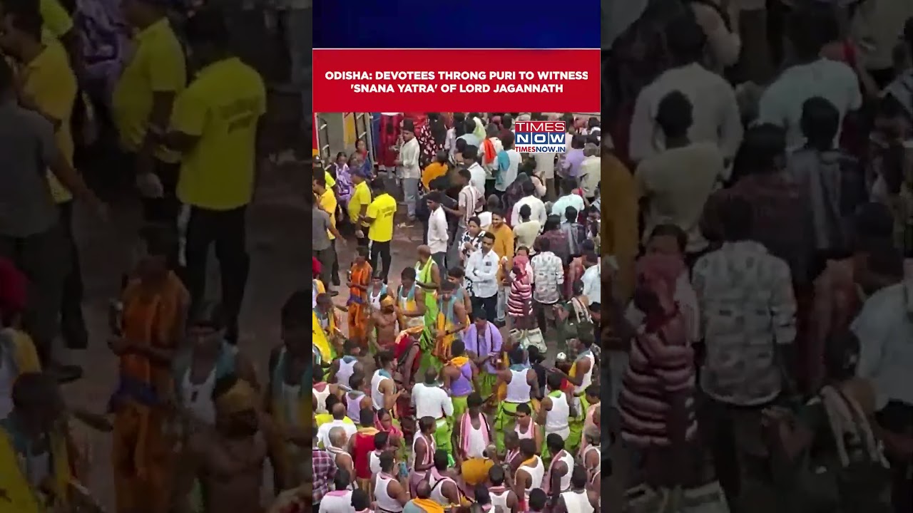 Odisha: Devotees Throng Puri To Witness 'Snana Yatra' Of Lord Jagannath #shorts