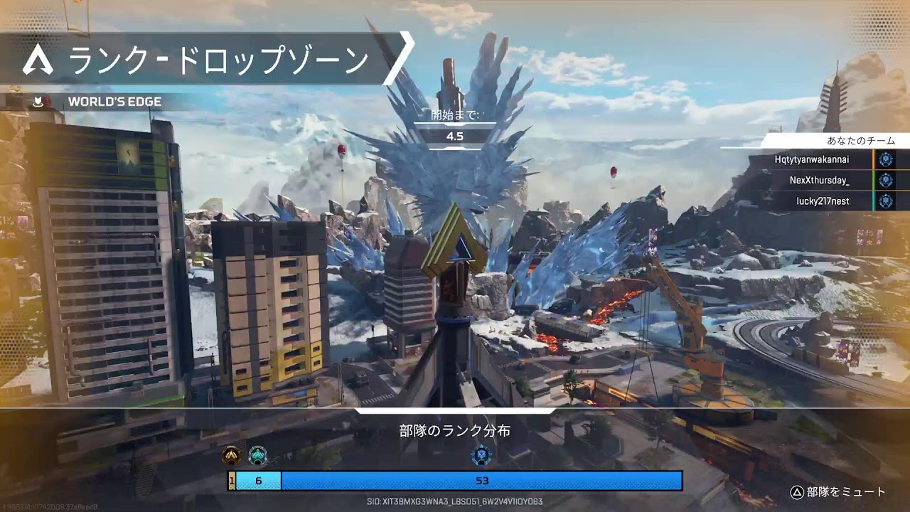 ぺ