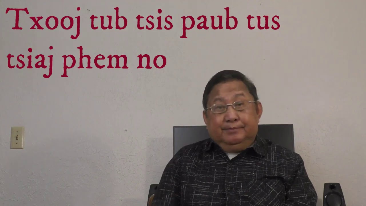 Phim nyuj vais  caun txooj tub 12/26/2020