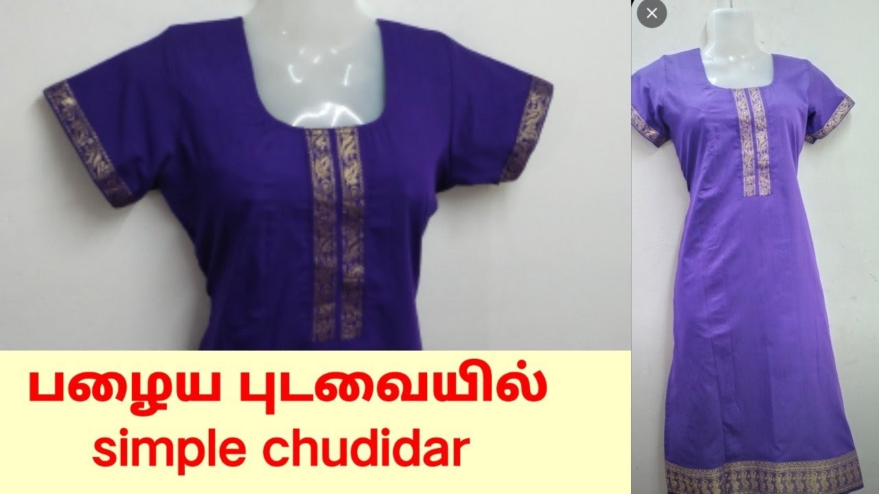 Simple churidar cutting | Easy churidar cutting for beginners| Chudi cutting easy method in Tamil |