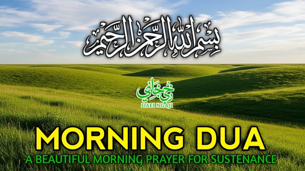 Morning Dua  SURAH AL-QUR'AN, ARABIC AND ENGLISH أذكار الصباح كاملة بدقة عالية بصوت عمر هشام العرب