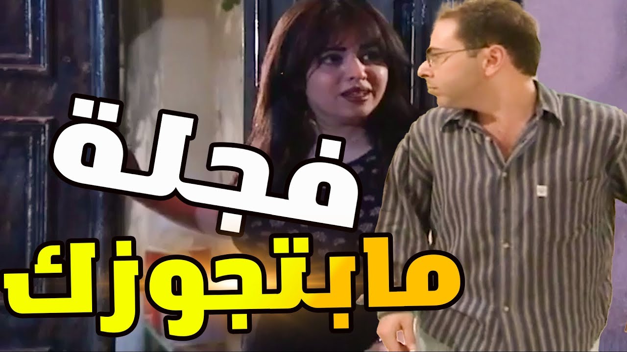حسام النايحة مدكوك بالسجن بتهمة التحرش الله يصلحو صام واتحرش بفجلة مفوخرة