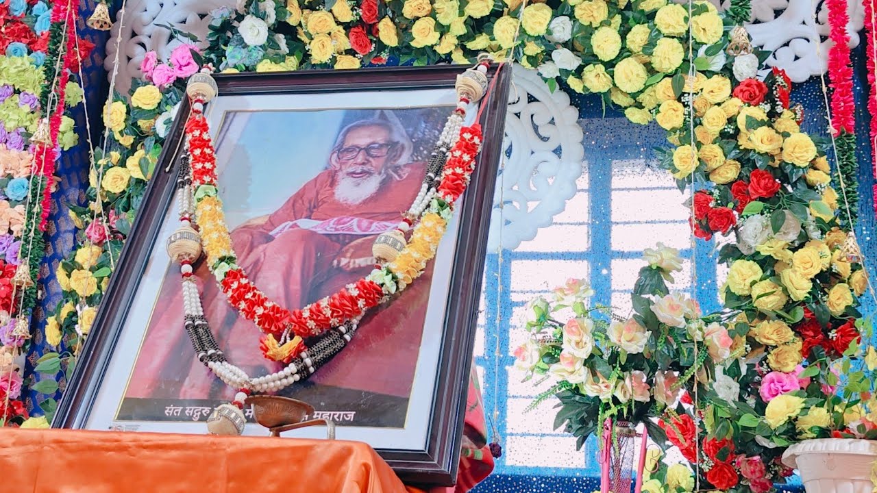 🔴LIVE सप्त दिवसीय ध्यान शिविर का समापन सत्र 261/26🌹महर्षि मेंहीं आश्रम संतनगर बरारी भागलपुर..