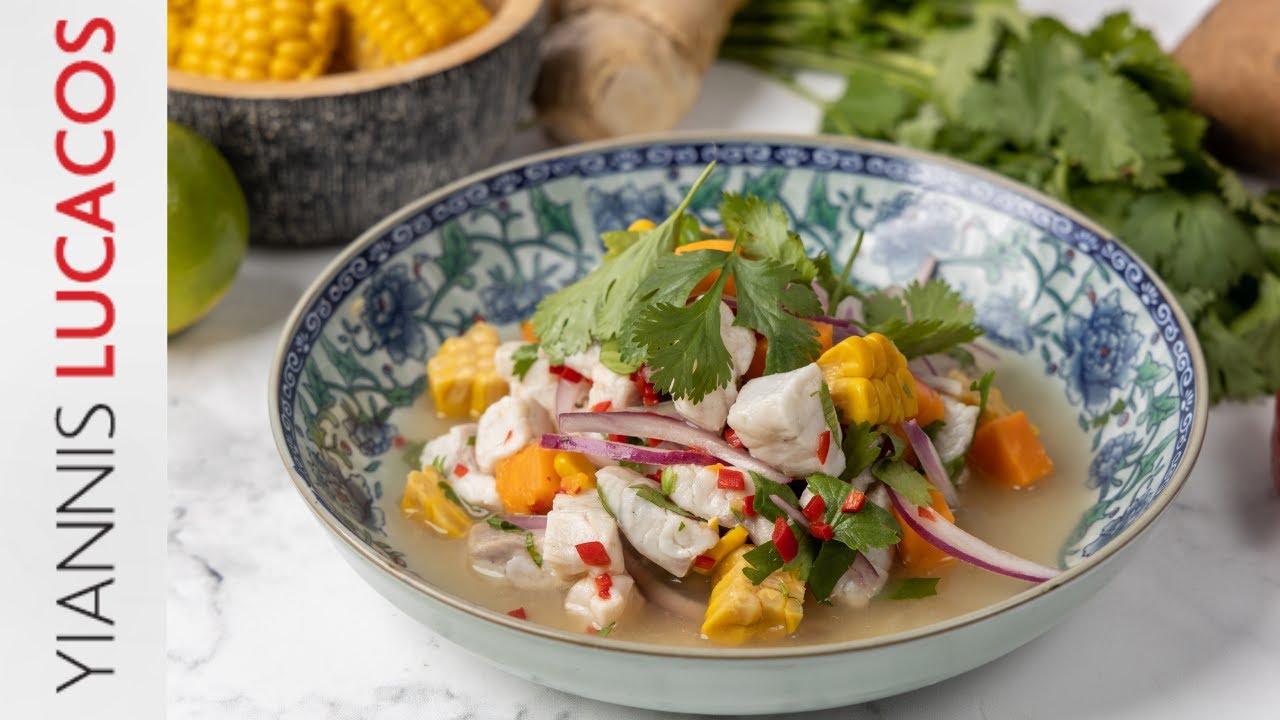 Σεβίτσε (Ceviche) | Yiannis Lucacos