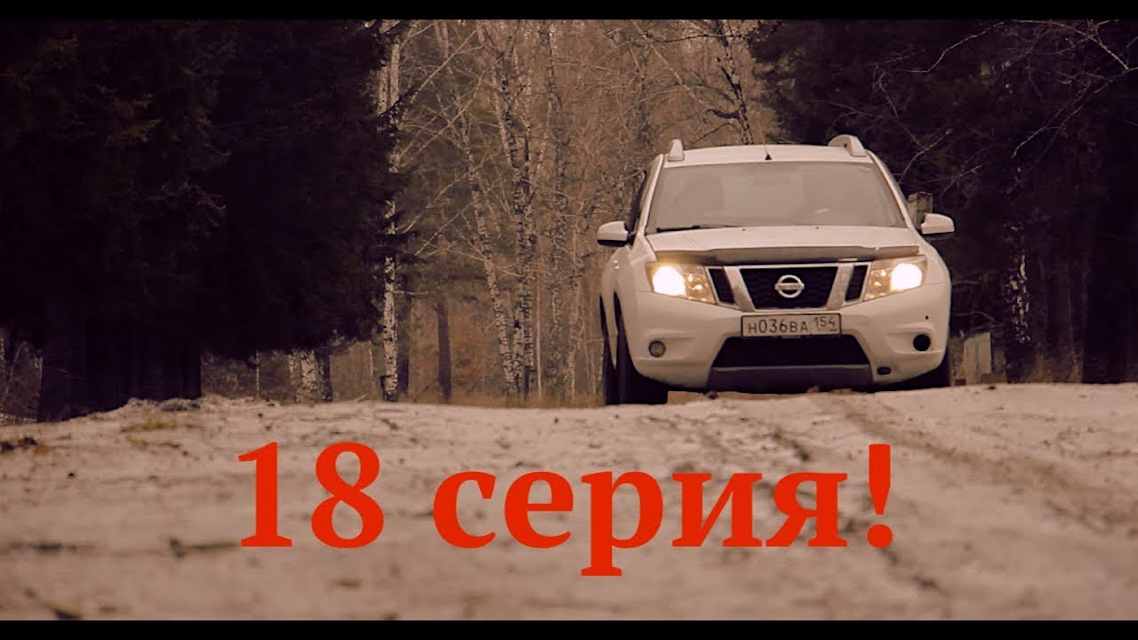Автообзор Ниссан Террано (Nissan Terrano) : меняем алгоритм работы дворников!