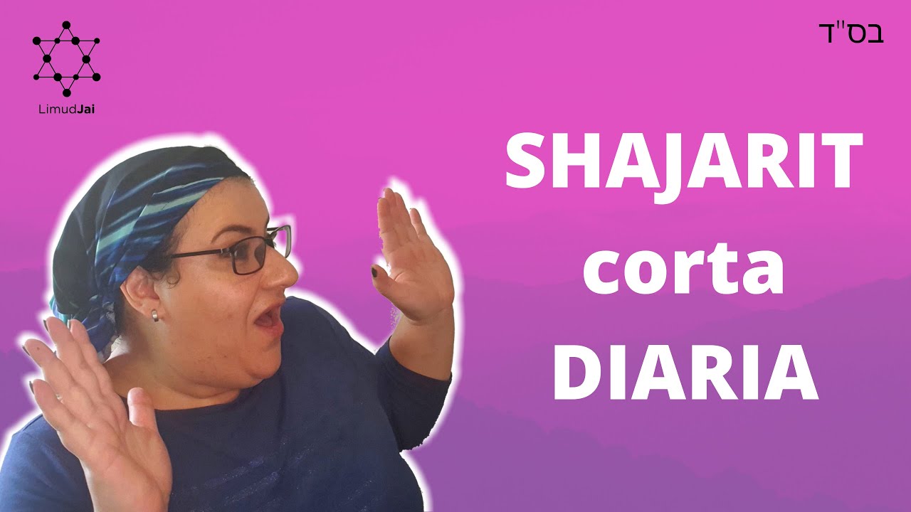 🤲TEFILÁ de Shajarit🌞 diaria