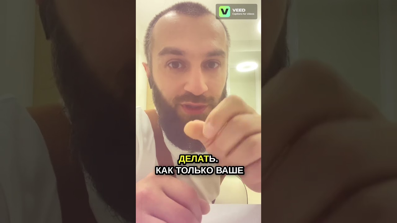 Как развить интуицию самостоятельно? #духовность #эмоции #остеопатия #интуиция