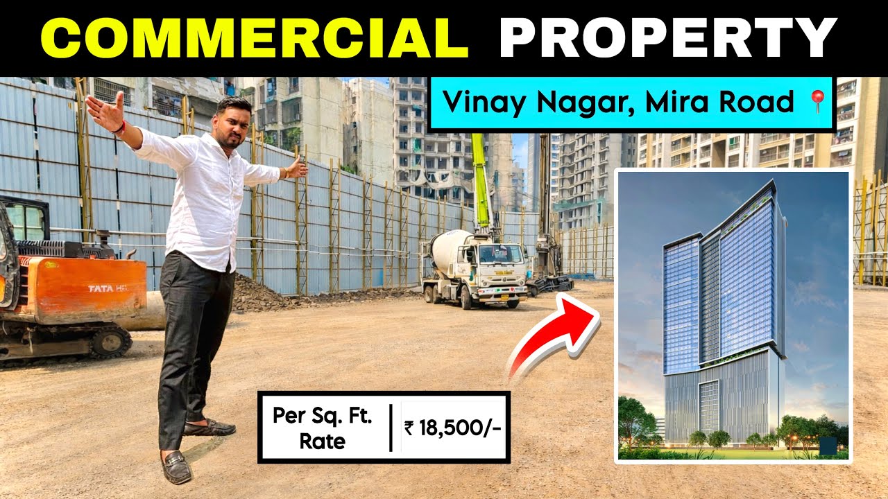 Only 54 Lakh 😱 Commercial Property in Mira Road Mumbai | 297 Sq Ft | Vinay Nagar Property