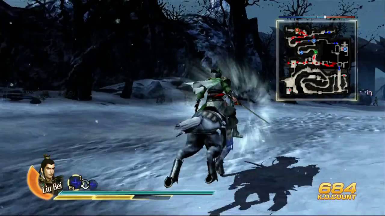 Dynasty Warriors 8 Liu Bei 5th Weapon Heavenly Swords Unlock Guide