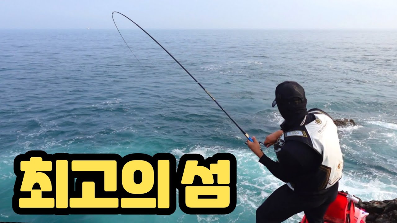 신박한 방법으로 긴꼬리벵에돔을 잡아보자