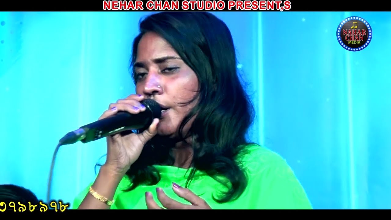 দুখিনির জানিয়া বন্ধুরে, Sukanya Janiya Bangalore , অসাধারণ একটা গান কল্পনা দেবনাথ এর বিচ্ছেদ গান ,