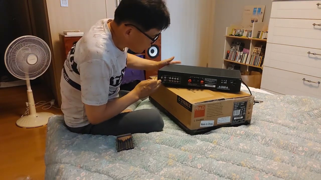 nad c316bee UNBOXING