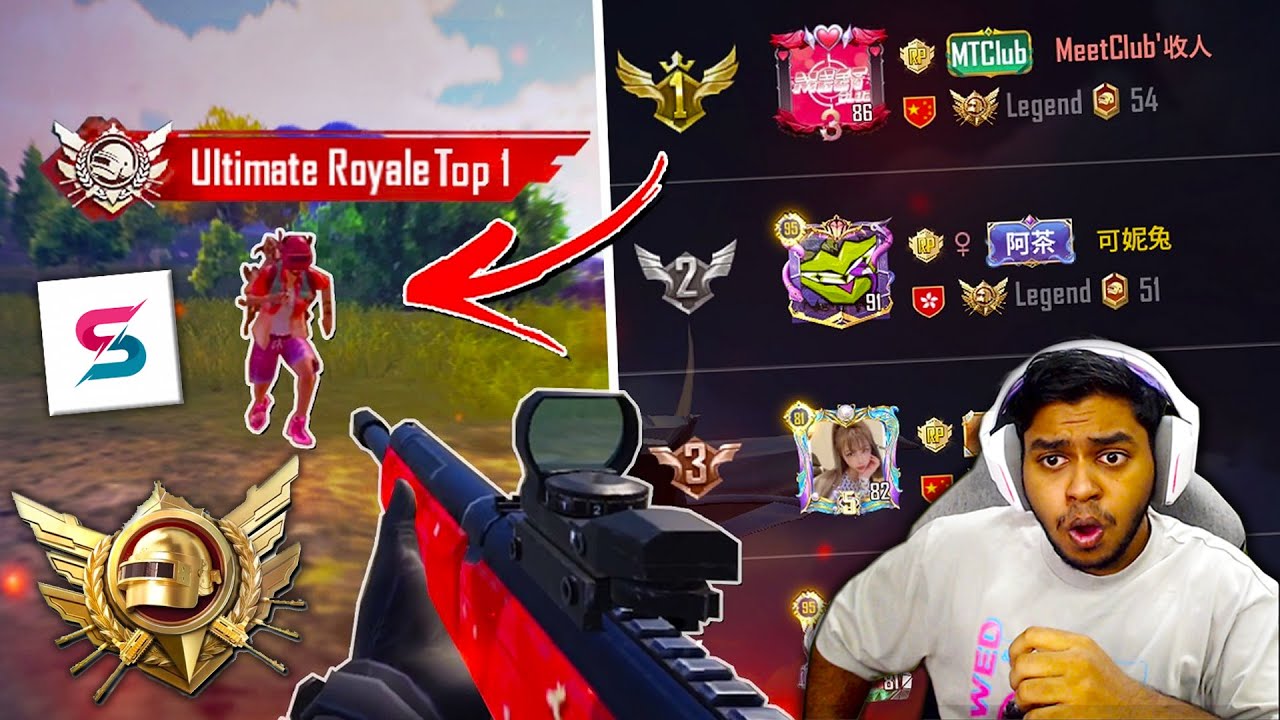 МИРОВОЙ РЕКОРД 21 УБИЙСТВО РАНГ ЛЕГЕНДА ULTIMATE ROYALE ONE Матч SHIBE ЛУЧШИЕ МОМЕНТЫ в PUBG Mobile