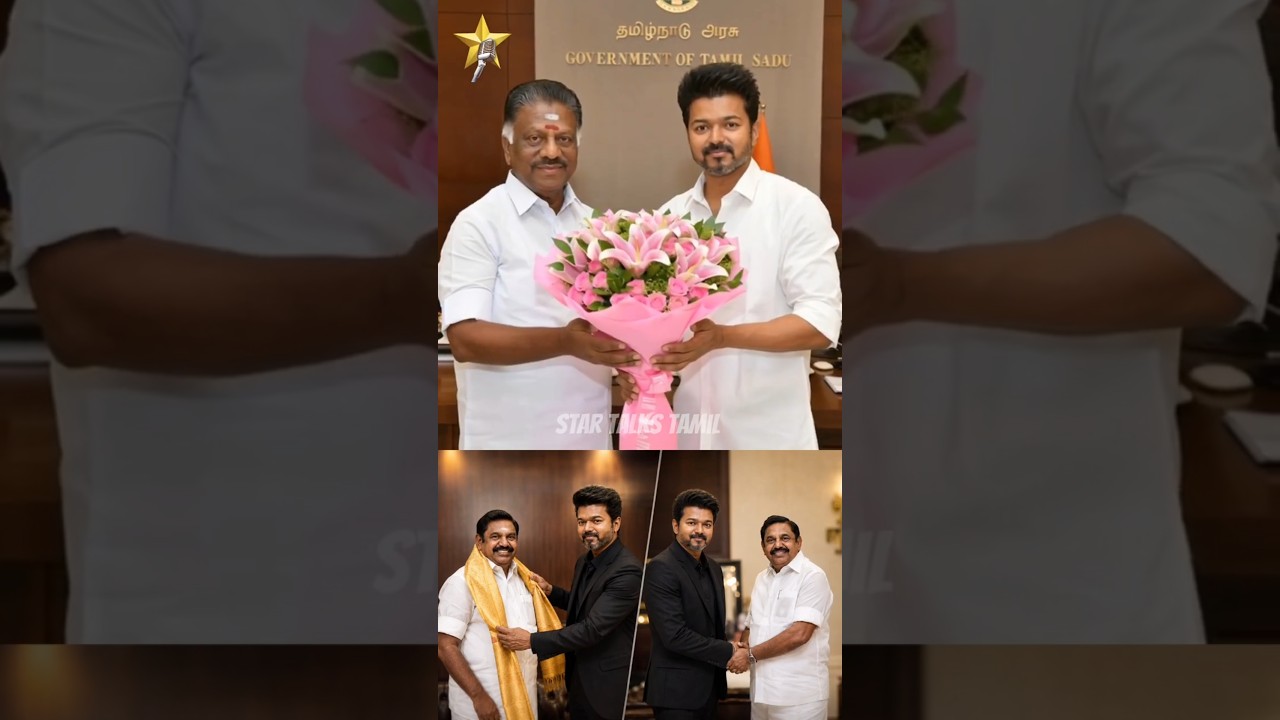 🤯 TVK-ல இணைந்த 6 ADMK MLAs 😱 | 6 ADMK MLA Resigned to Join TVK | CM Vijay | Thalapathy Vijay #Shorts
