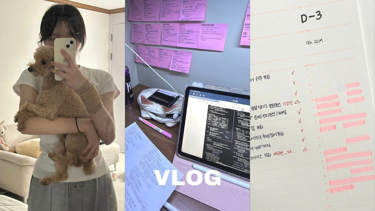 나는 천재다.... 능히 할 수 있다......🍄‍🟫 고2 중간고사 시험기간 브이로그 | 독서실에만 갇혀 살어. . . | 윤사+동사 필기지옥=손목을 잃다 | 카공도 ☕️📚