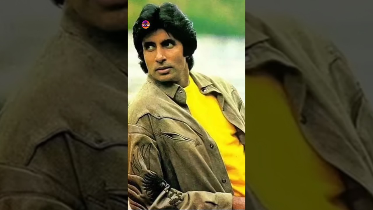 Jab Amitabh Bachchan ko &lsquo;Flop&rsquo; bolkar film se nikal diya gaya #flop #amitabhbachchan #shorts #viral