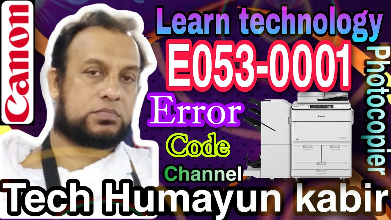 How to canon advance error code E053-0001 problem. Content Canon imageRUNNER #canon #subscribe